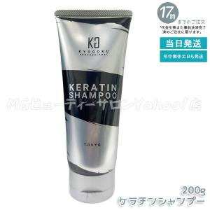 L'OCCITANE（ロクシタン） シャンプー 500mL コンディショナー ギフト