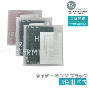RE.B5 限定ダイヤモンドホルミー ハーフケット グラントイー RE.B5 限定ダイヤモンドホルミー ハーフケット グラントイー