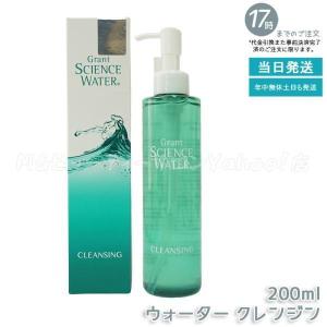 LALA テラミークリーム 200g 2個セット グラント・イーワンズ フェイス