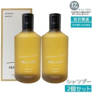 PLOSION（プロージョン） MTG 炭酸ミストユニット 専用ガス