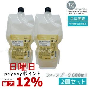 REVI（ルヴィ） ゴマ―ジュ 250g マッサージクリーム 業務用 角質除去