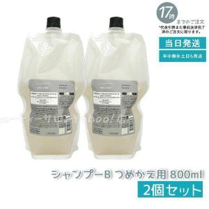 SEE/SAW ルベル シーソー ヘア＆スキャルプシャンプーT タイト 800ml