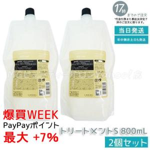 ラヴィーサ クリアリッチフォーム 80ml Ravissa ALEN アレン