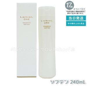 ラヴィーサ ダブルエマルションクリーム 30g ALEN Ravissa スキンケア