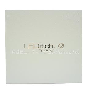 レディッチトリプロ LED美顔器 LEDitc...の詳細画像1