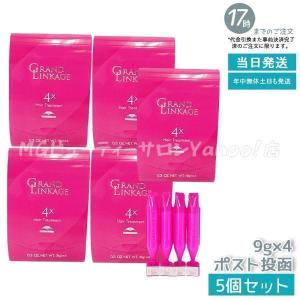 ミルボン プラーミア リファイニング マイクロムース 320g 1個 頭皮用