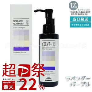ALEN アレン Kimeha キメハ きめしゃん ヘアシャンプー 300ml 2本