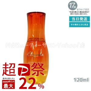 クロノロジスト 正規品 並行輸入品 ケラスターゼ CH マスク R 200ml