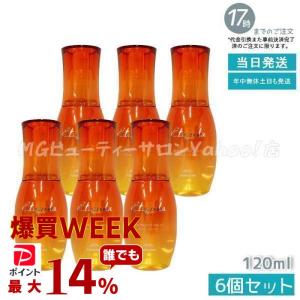 LALA テラミークリーム 200g 2個セット グラント・イーワンズ フェイス