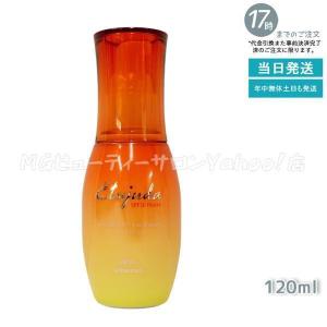 スパークリング水素ジェルパック 25g×10包入|フェイスパック 活性水素