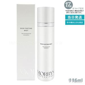 REVI（ルヴィ） ウォッシングジェル 500g 洗顔料 業務用 マッサージ