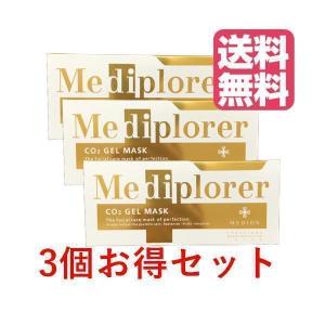 Yunth（ユンス） 薬用美白シートマスク 1枚 22ml 6枚入り 医薬部外品