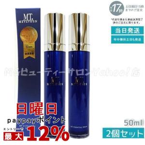 MTメタトロン MT コロイダル・ミネラル・ウォッシュ 100g +MT CEB