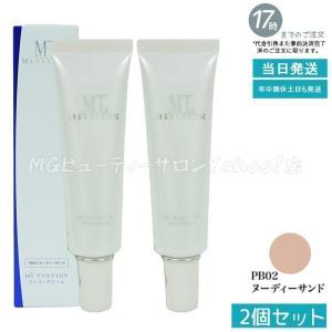 MTメタトロン 日焼け止め MT メタトロン プロテクトUV ジェル 50g