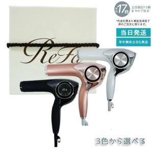 ReFa リファビューテック ヘアドライヤー RE-AB02A RE-AB03A ReFa リファビューテック ヘアドライヤー RE-AB02A RE-AB03A