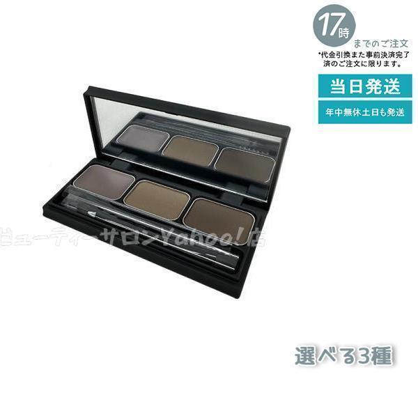 オサジ ブロウシャドウ パレット 3g 01 逆光 02 琴線 03 冬の森 04 ハーモニー OS...