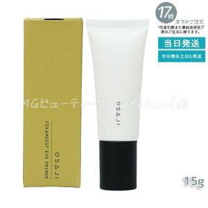 ルヴィ モイスチャークリーム 150g 保湿クリーム ジェルクリーム REVI（ルヴィ） モイスチャークリーム 150g 保湿クリーム ジェル