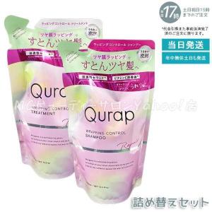 フォーデイズ ヘアシャンプー V 400mL (シャンプー) : プライスラボ