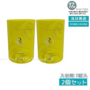 ホルミー プレミアムケット シングル クリーム シングルケット : MG