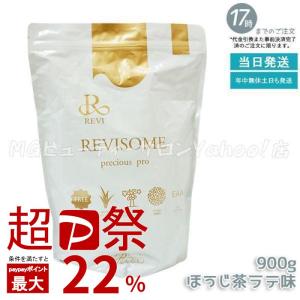 サポート7 バイタリティ 270粒 サポートセブンバイタリティ : sun