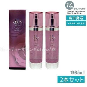 LALA テラミークリーム 200g 2個セット グラント・イーワンズ フェイス