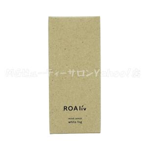 ROAliv ロアリブ マインドセンス ホワイ...の詳細画像2