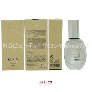 ROAliv ロアリブ マインドセンス 20m...の詳細画像2