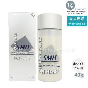オンヘアー ON HAIR 人工毛粉末 ブラック 男女兼用 (40g) 頭髪
