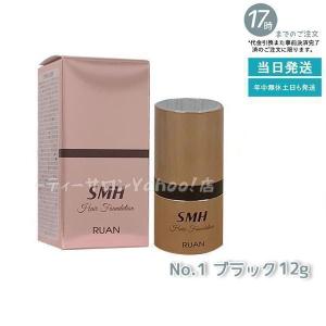 FAITH（フェース） ラメラモード プレケアエッセンスC 美容液 ラメラ