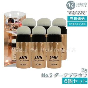 MONNALI（モナリ） ゴールドシリーズ TR50 UVクリーム 50g SPF25 PA++