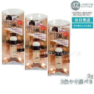 MTG プロージョン 炭酸ミストユニット 専用ガス カートリッジ 6本