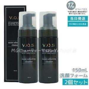 SPICARE V3 選べる2種 スピケア VOS モイストフォーミング クレンザー