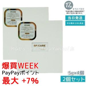 SPICARE（スピケア） VOS TR クリーム 50g タイムレス リジェネレイト