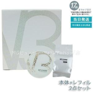 ラヴィーサ クリアリッチフォーム 80ml Ravissa ALEN アレン