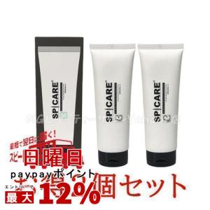 SPICARE V3 ボディ プロテクション サンスクリーン 正規品 ボディ用