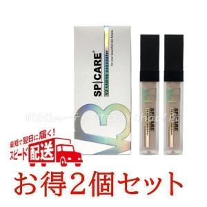 mnm様　ハイディングコンシーラー　Cマスク2箱　サンスクリーン SPICARE V3 ハイディングコンシーラー SPF30 PA++ 2個セット スピケア