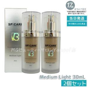 REVI（ルヴィ） ルヴィソーム ラグジュアリーオイルマスク 24ml X10枚