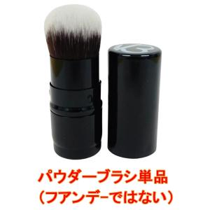 スピケア V3 ファンデーション ブリリアント...の詳細画像2