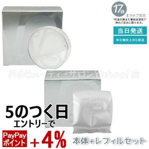 SPICARE V3 スピケア VOSマスクパック ビクトリーオブスキンマスク