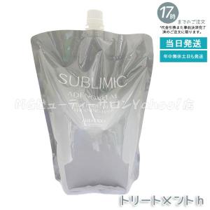 SHISEIDO PROFESSIONAL（資生堂プロフェッショナル） 資生堂