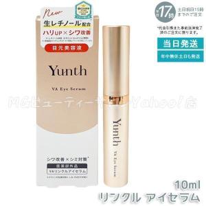 LALA テラミークリーム 200g 2個セット グラント・イーワンズ フェイス