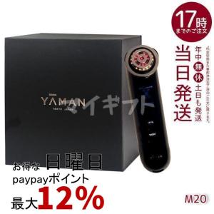 YA‐MAN エイジングケア 美顔器 / ラジオ波 LED EMS Bloom WR YA‐MAN エイジングケア 美顔器 / ラジオ波 LED EMS Bloom WR