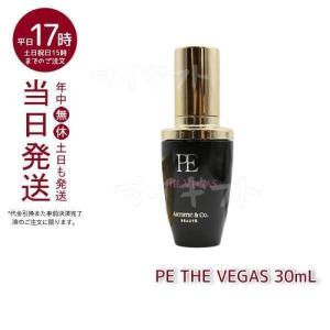 ARTISTIC＆CO. Dr.Arrivo アリーヴォ シリーズ専用ゲル 500g PE GOLDEN