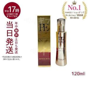 CRE+ ミネラルKSイオンゲル 50g ワールドレップ(シルバー) 3個 ワールドレップサービス ミネラルKSイオンゲル 〈ゲル状美容液