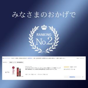 エステプロ ラボ ザ グランエンザイム 500...の詳細画像1