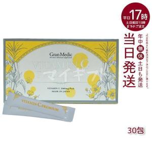 皇帝紅参1000 摩訶ゴールドクリーム10g付 高麗紅参 スクワレン