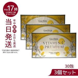 Esthe Pro Labo（エステプロ・ラボ） マルチミネラルプレミアム 180粒