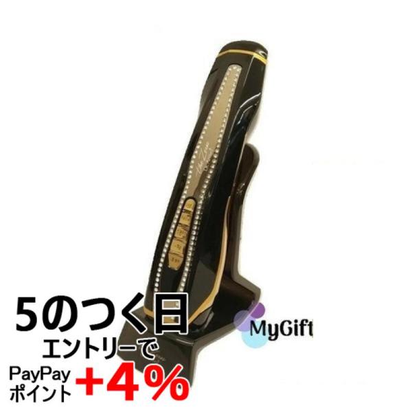 Dr.Arrivo the Zeus Black ドクターアリーヴォ ザ ゼウス ARTISTIC&amp;...