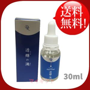 ドクターリセラ アクアヴィーナス 透輝の滴 30ml Dr.Recella