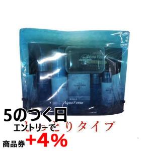 ☆新品 ドクターリセラ アクアヴィーナス ピュアモイスチャー